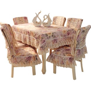 茶几桌布蕾丝欧式田园风餐桌布椅套椅垫餐椅套布艺套装椅子套罩