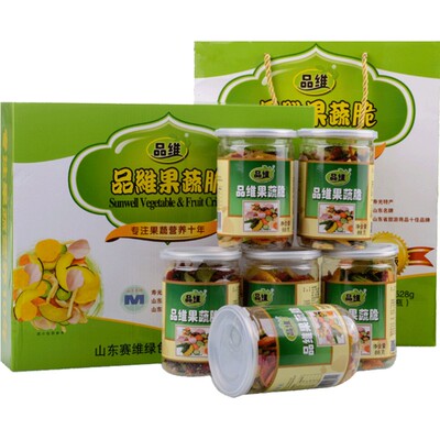 十周年罐装果蔬脆品维