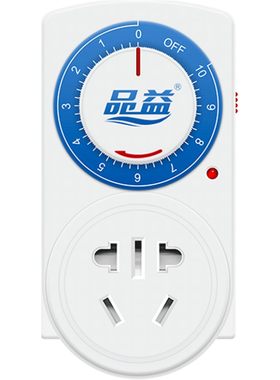 机械式电动自车家用定时器开关