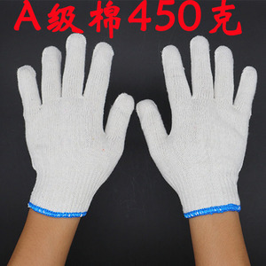 新款劳保棉线手套加厚耐磨白色尼龙手套工作修理劳动纱批线发手套