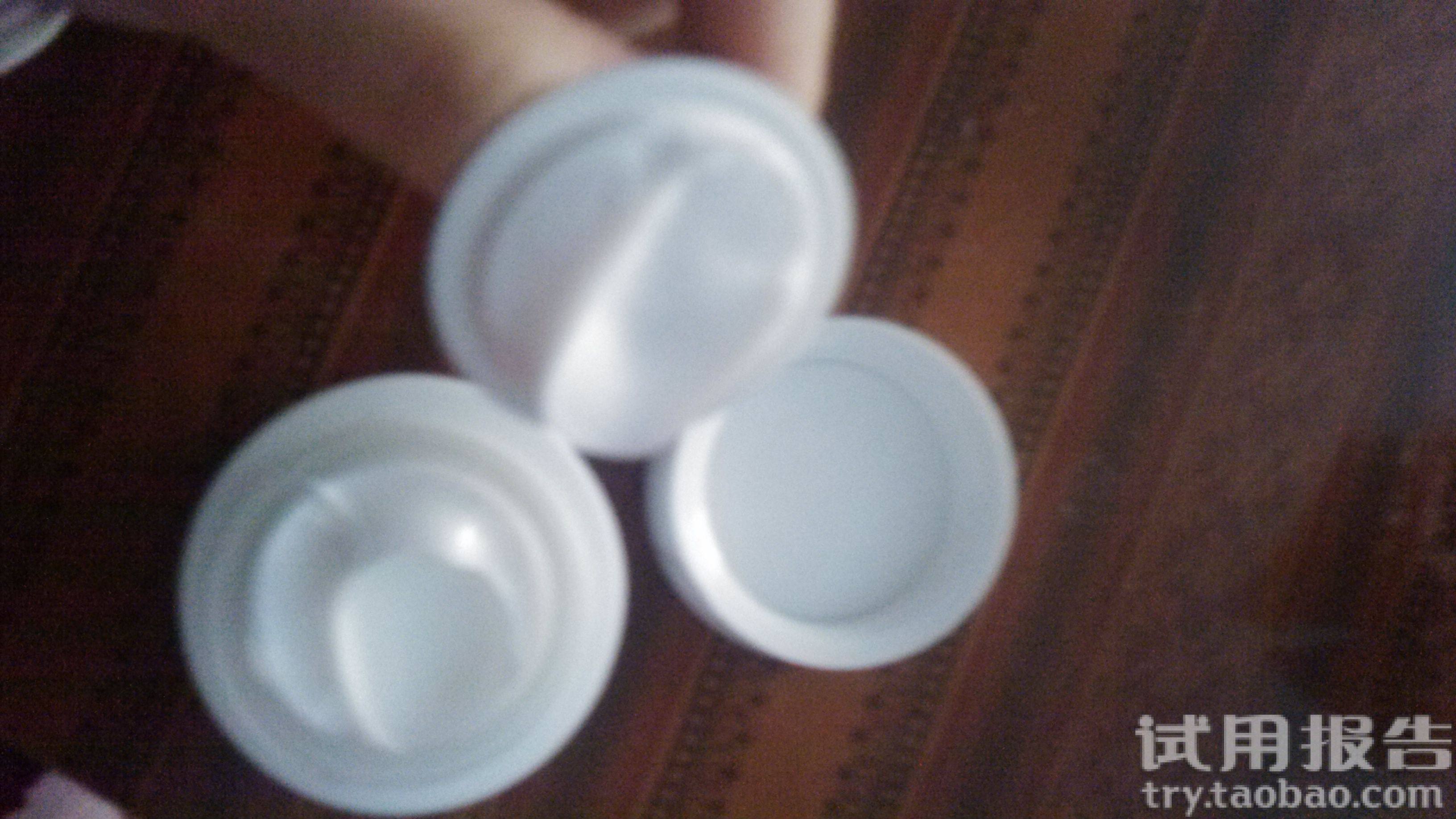 新玉润保湿菁华霜