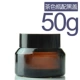 Камелия с черной крышкой 50G