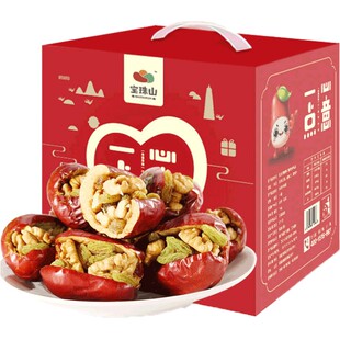 新疆特产和田红枣夹核桃仁葡萄干夹心送礼礼品孕妇大枣夹心礼盒装