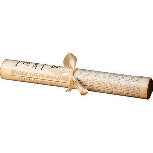 生日报纸出生当天人民日报老旧的指定日期礼物那天原版年月日同天