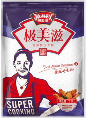极美滋藤椒麻香腌料商用