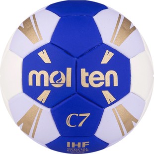 摩腾官方 molten摩腾手球3500 儿童小学生用手球 柔软触感易抓握