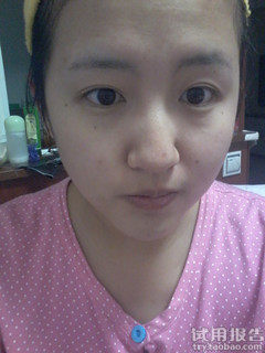 佰草集新七百面膜