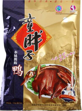 童胖子湖南土特产整只常德酱板鸭