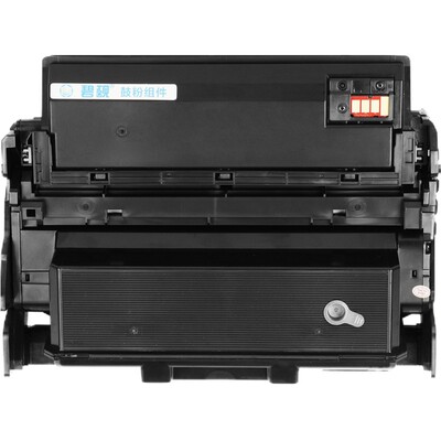 三星硒鼓黑白打印一体机墨粉盒