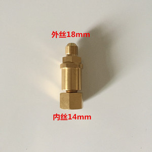 高压清洗机洗车机高压管水枪/水管360度防缠绕/旋转快速拆卸接头