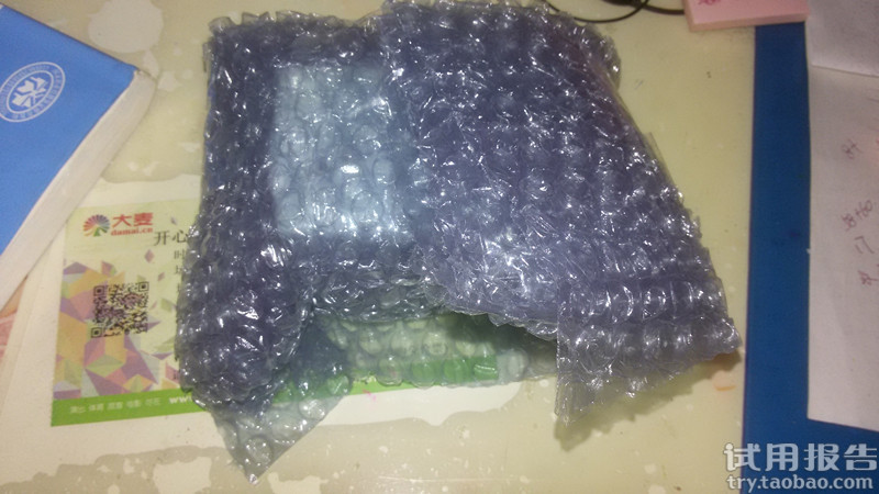 佰草集新玉润保湿精华霜