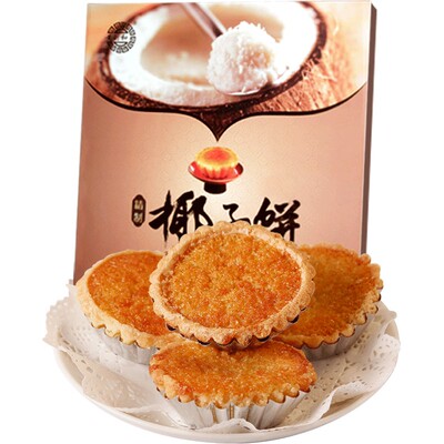 黄则和椰子饼厦门特产手工糕点
