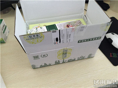 佰草集新玉润保湿菁华霜