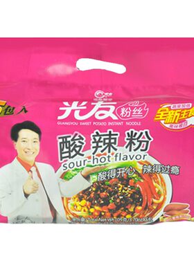光友酸辣粉丝10袋方便四川特产