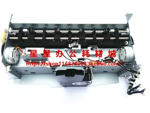Ricoh DX3443C 3442 34406301 6302 6300 2432 6202 разгрузочный компонент