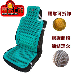 货车坐垫夏季凉垫江淮江铃福田解放通用双排大小透气夏天塑料座垫
