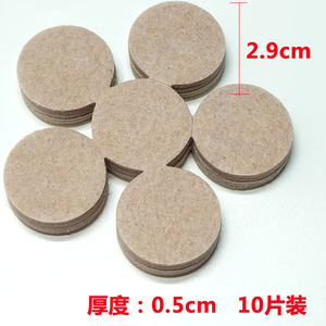 橡胶桌椅脚垫加厚凳子脚垫保护套减震静音防滑桌子椅子家具保护垫