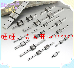 直线导轨滑块SRS9WM SRS12WM SRS15WM SRS15M SRS12M SRS9M