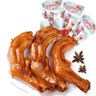味芝元卤鸭掌28克 香辣独立真空包 小吃零食湖南酱鸭爪休闲食品