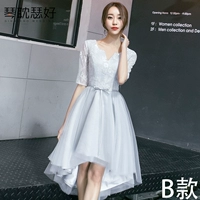 Цвет изображения B (аренда)