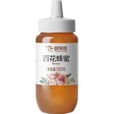 颐寿园蜂蜜百花蜜500g/瓶