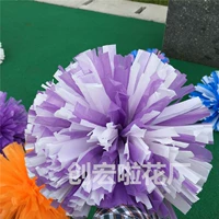 Фиолетовый