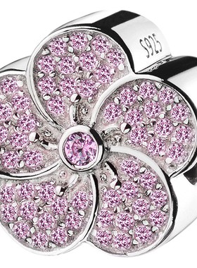 athenaie粉色梅花珠子串饰银吊坠