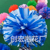 Синий смешанный