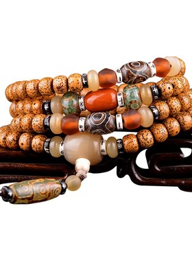 陈籽籽料名木香府星月菩提男女