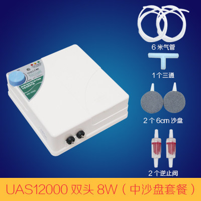 UAS-12000交直流增氧泵鱼缸氧气泵户外钓鱼静音打氧充电气泵