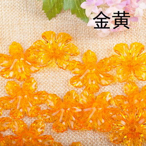 30mm六角花瓣串珠太阳花亚克力diy珠子摇钱树配件六瓣花托大红