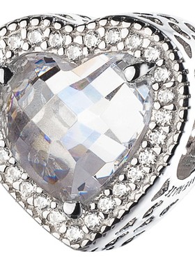 athenaie闪耀925银串饰女友珠子