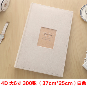 可留言宝宝相册4R6寸4D大6寸7寸300张大容量绒布面纸芯插页式
