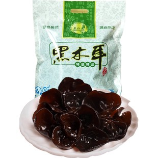 【卓仁晟】木耳 东北吉林黑木耳 特产干货新货600g非纯野生秋木耳