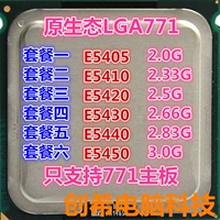 涙 涙 牳 5 E5405 E5410 E5420 E5430 E5440 E5450 敓 敓 敓 敓 敓 敓 敓 敓 敓 敓 敓 敓