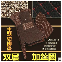 主驾驶正副驾驶前排单个单片脚踏垫1