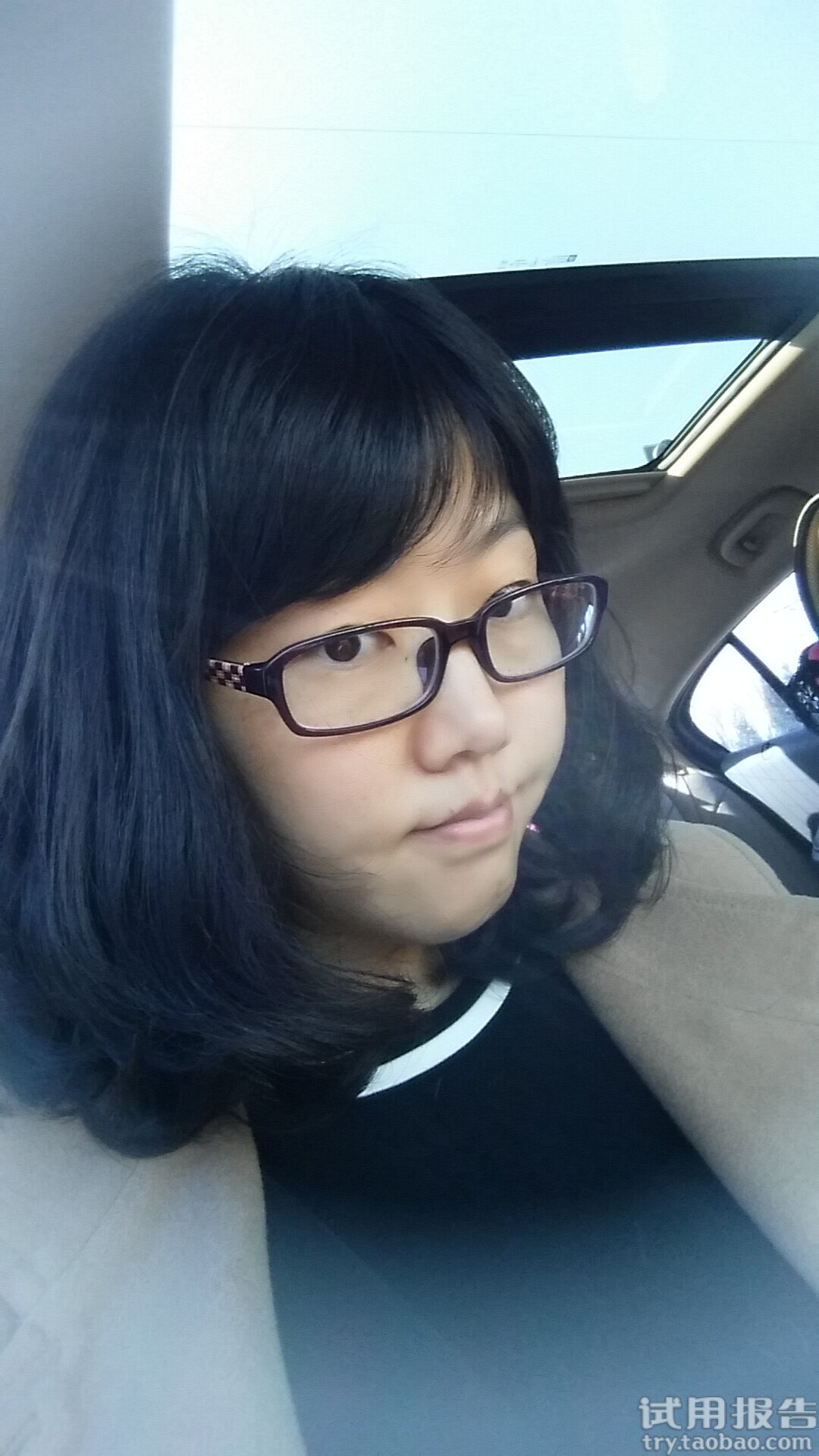 佰草集新玉润保湿菁华霜