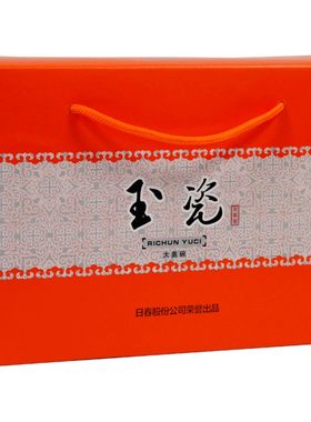 茶叶大红袍通用铁观音