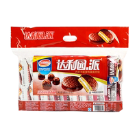【第二份0元】达利园巧克力派600g2包券后21.9元包邮