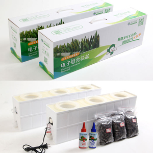 阳台种菜水培设备种菜神器家庭室内水耕蔬菜种植箱无土栽培设备