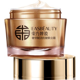 东方婵妆面霜紧致抗皱淡化细纹补水保湿滋润修护防皱抗初老