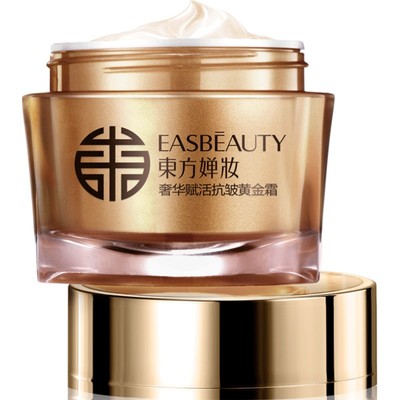 东方婵妆面霜紧致抗皱淡化细纹补水保湿滋润修护防皱抗初老