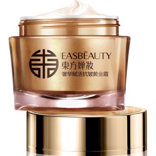 东方婵妆面霜紧致抗皱淡化细纹补水保湿滋润修护防皱抗初老
