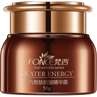 梵西六胜肽抗皱面霜抗皱男女士秋冬补水保湿滋润官方旗舰店正品