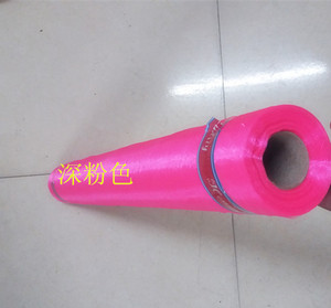 纱幔婚庆装饰缦纱结婚楼梯扶手布置花束包装彩色吊顶雪纱布料网纱