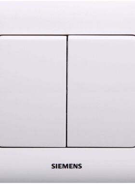 远景系列雅白色86型家用双控开关