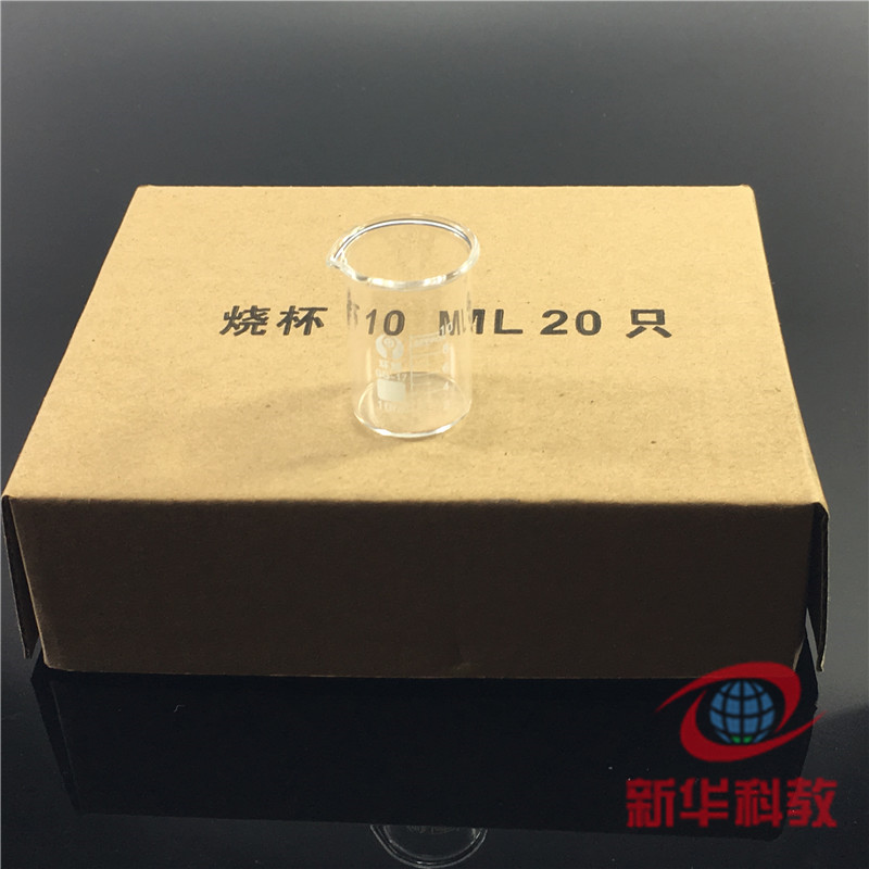 玻璃烧杯50ml 100ml 250ml 500ml 1000ml带刻度耐高温材料实验