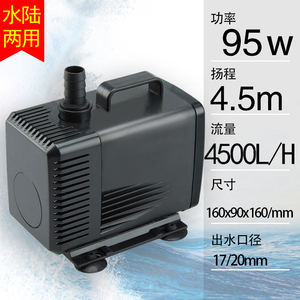 鱼缸循环泵潜水泵小型超静音假山流水喷泉微型迷你换水过滤抽水泵