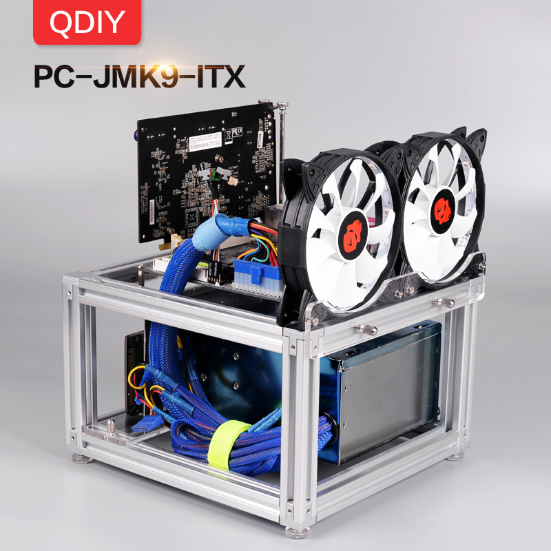 QDIY个性小机箱支架铝机箱 开放水冷机箱ATX 适用于小主板itx机箱