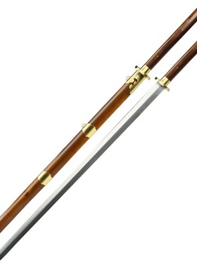 苗剑1.5米双手剑长剑武术训练
